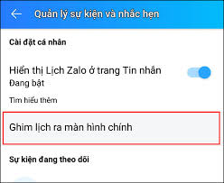 曲奇怎么做